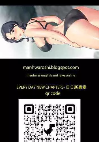 A good day chi 01-15 - manhwaroshi