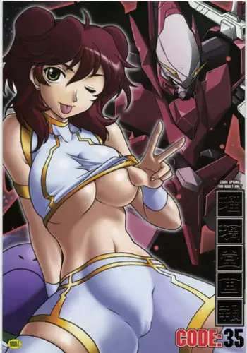 [UA Daisakusen (Harada Shoutarou)] Ruridou Gahou CODE 35 (Gundam00)